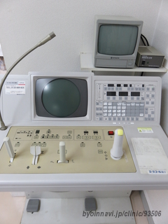 あまき内科泌尿器科医院の画像