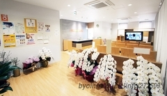 土橋きたの皮ふ科の外観/院内の写真