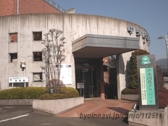 中央内科クリニックの外観/院内の写真