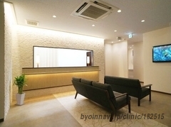 ふるしょうクリニックの外観/院内の写真