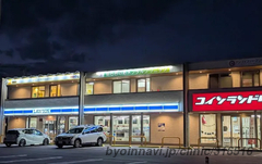 明石台のあメンタルクリニックの外観/院内の写真