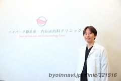 ベイパーク糖尿病・内分泌内科クリニックの平石喜一郎院長先生の写真