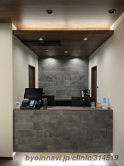 鴨居メンタルクリニックの外観/院内の写真