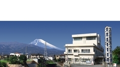 大沢整形外科の外観/院内の写真