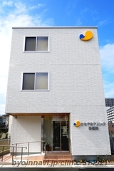 かたやまクリニック 岩槻院の外観/院内の写真