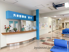 三豊市立西香川病院の外観/院内の写真