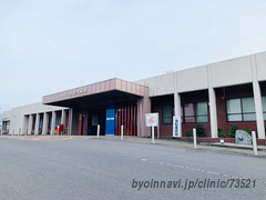 三豊市立西香川病院の外観/院内の写真