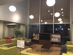 小菅クリニックの外観/院内の写真