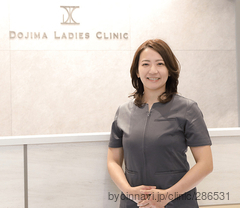 DOJIMA LADIES CLINICの院長先生の写真