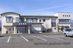 南信病院の外観/院内の写真