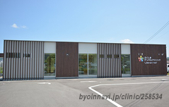 ふくしまデンタルクリニックの外観/院内の写真