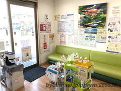 ハッピー薬局 北梅本店の外観/施設内の写真