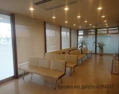 北村クリニックの外観/院内の写真