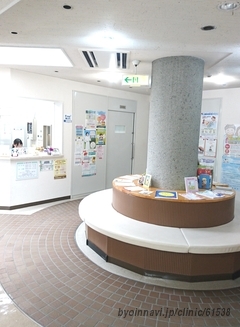 二子山クリニックの外観/院内の写真