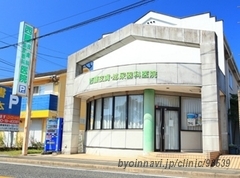 西藤医院の外観/院内の写真