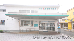 医療法人亮信会木本耳鼻咽喉科医院の外観/院内の写真