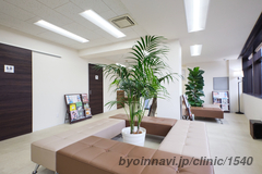 西にっぽり内科消化器クリニックの外観/院内の写真