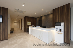 印藤内科クリニックの外観/院内の写真