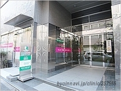 日本橋かわまた内科クリニックの外観/院内の写真