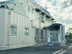 末冨内科クリニックの外観/院内の写真