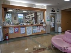 三嶋内科の外観/院内の写真