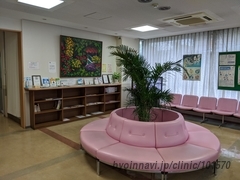 三嶋内科の外観/院内の写真