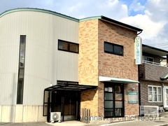 いたはし歯科医院の外観/院内の写真