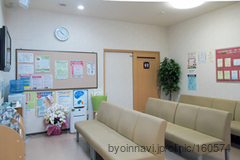 榴岡わたなべクリニックの外観/院内の写真