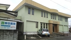 柳田医院の外観/院内の写真