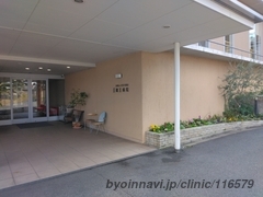 蔵王病院の外観/院内の写真
