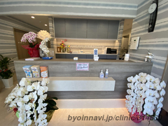 くりた内科・内視鏡クリニックの外観/院内の写真