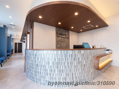 横浜やまて耳鼻咽喉科の外観/院内の写真