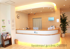 ほんだ皮フ科クリニックの外観/院内の写真