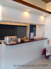 有明かぜまち内科クリニックの外観/院内の写真