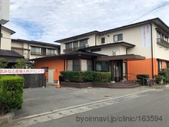 みなと産婦人科クリニックの外観/院内の写真