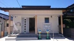 大草医院の外観/院内の写真