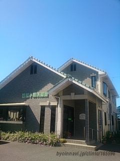 篠原小児科の外観/院内の写真