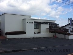 岡山医院の外観/院内の写真