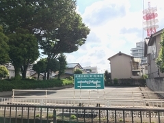 前橋皮膚科医院の画像