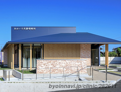 あおいろ耳鼻咽喉科の外観/院内の写真