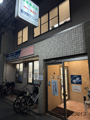 福川内科クリニックの外観/院内の写真