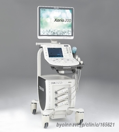 江本外科・胃腸科医院の画像