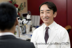 岡本眼科クリニックの岡本茂樹院長先生の写真