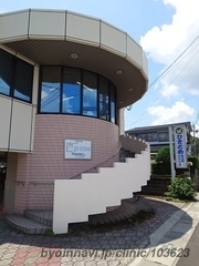 ひさどめ皮ふ科クリニックの外観/院内の写真