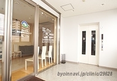 えんどう矯正歯科クリニックの外観/院内の写真