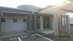 松谷内科胃腸科クリニックの外観/院内の写真