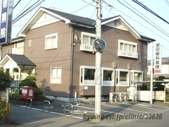 坂田歯科医院の外観/院内の写真