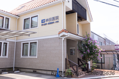 林田医院の外観/院内の写真