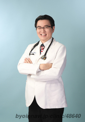 城医院の院長先生の写真