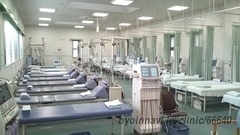 さいとう整形外科の外観/院内の写真